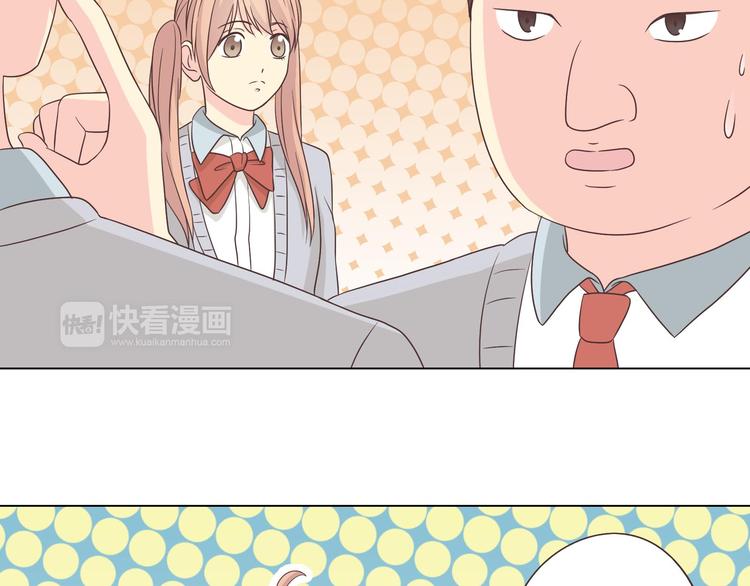 第64话 公主穆晨上线80