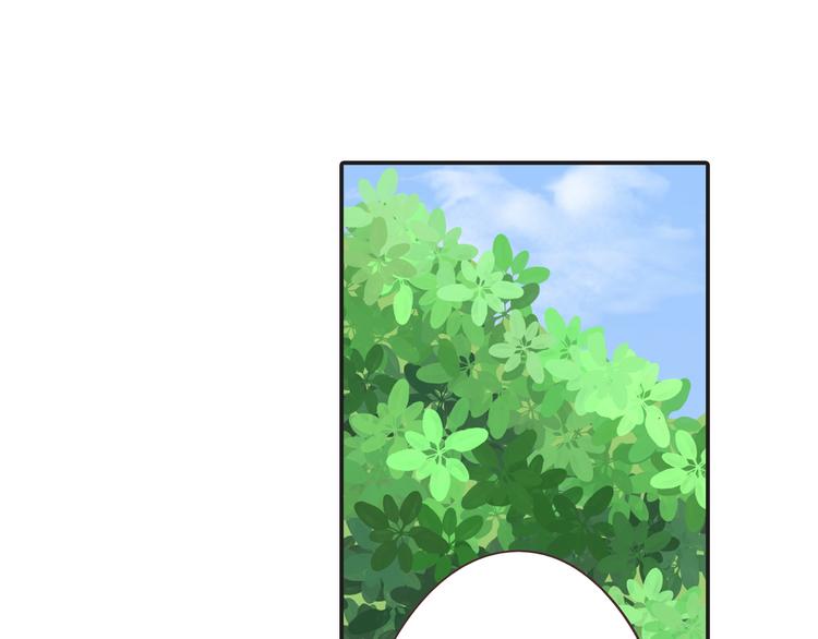 番外5 永久变瘦的方法！？52