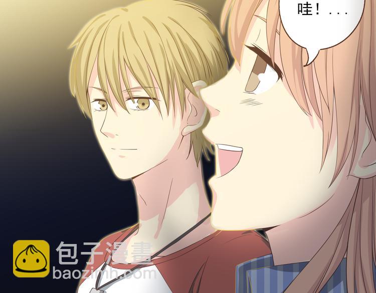 第46话 我一直喜欢你啊81