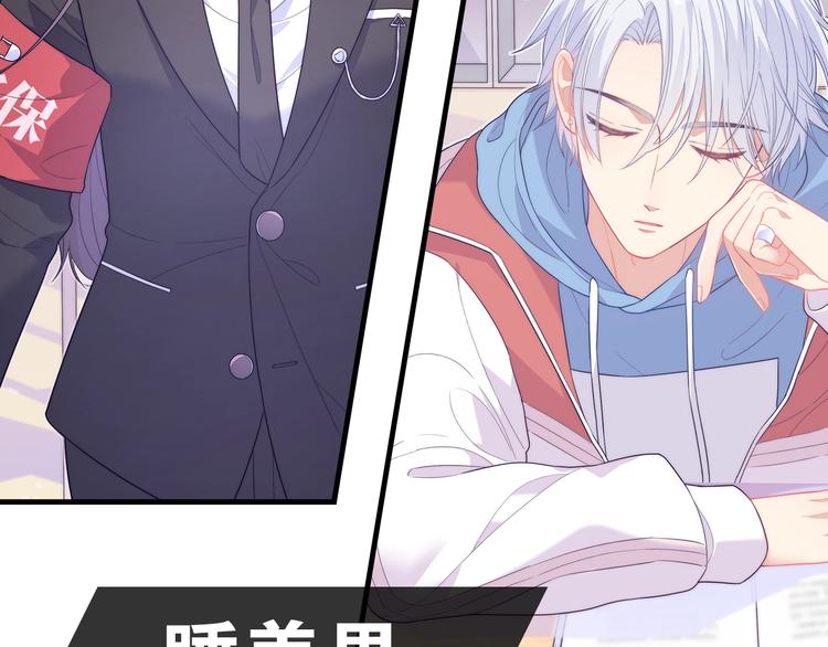 天极焉加新作来袭44