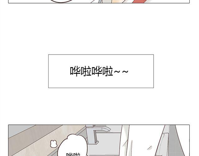 第8话 夸张是因为我害怕13