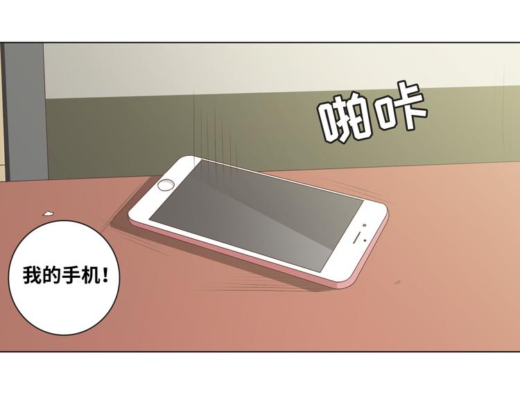 第63话 你没事就好……15