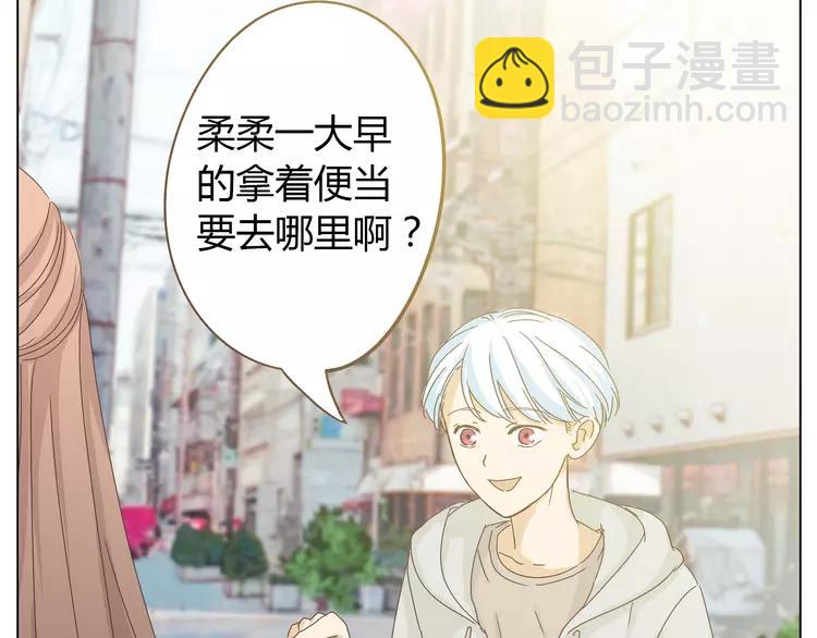 第21话 喜欢？自作多情罢了28