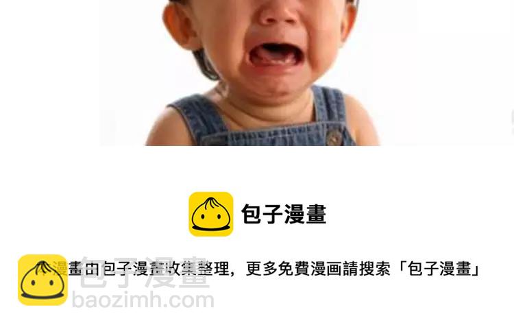 第51话 世界上最好的你73