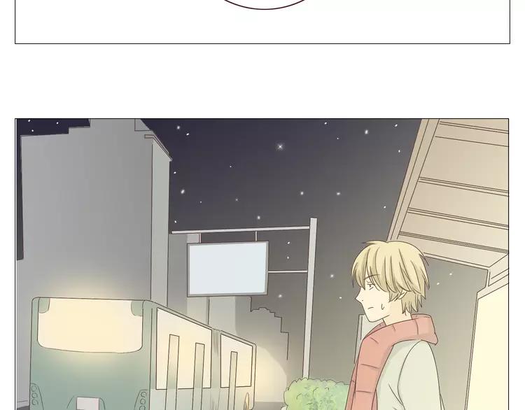 第17话 两情相悦？88