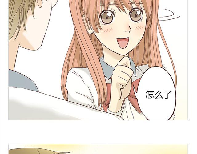 第7话 青春是段跌跌撞撞的旅行21
