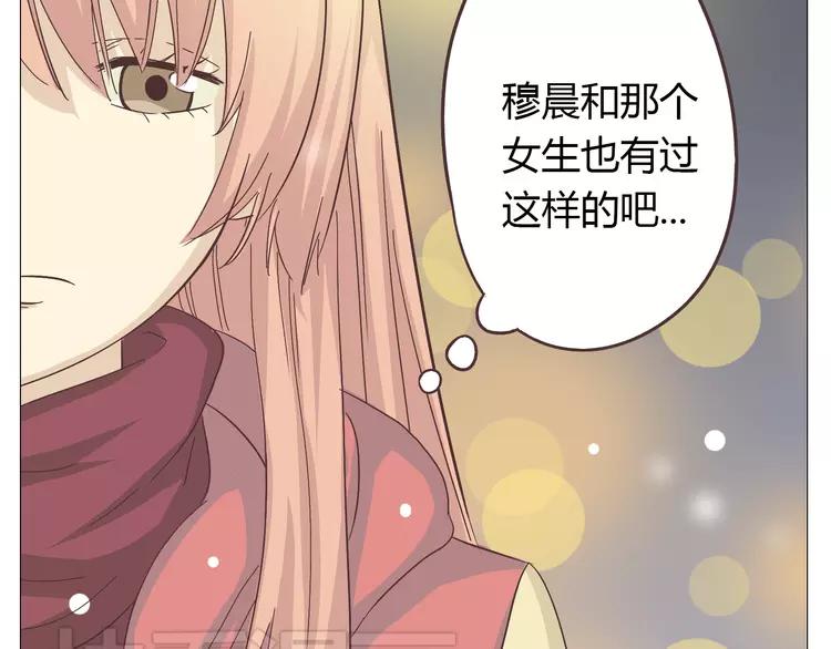 第26话 这么好的女孩你不珍惜14