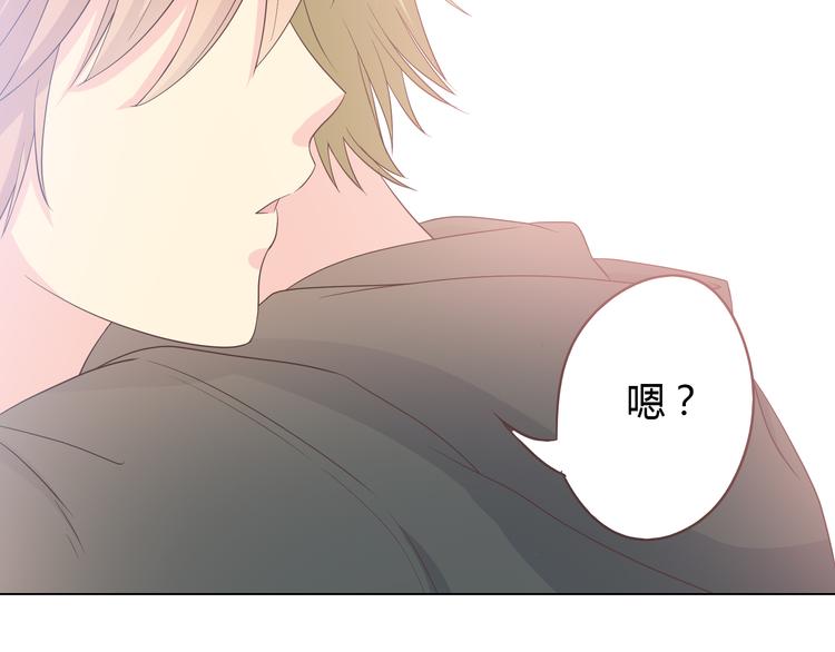 第54话 穆晨真的好白啊！！39
