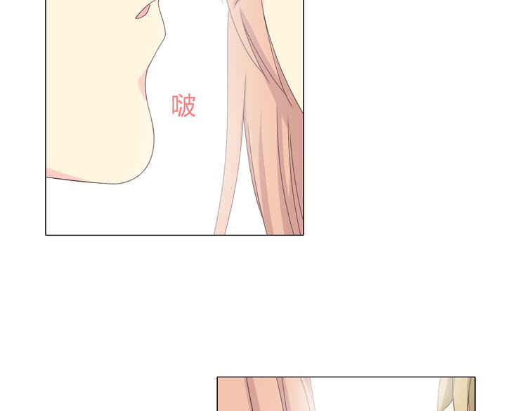 第43话 浪漫的海边告白8