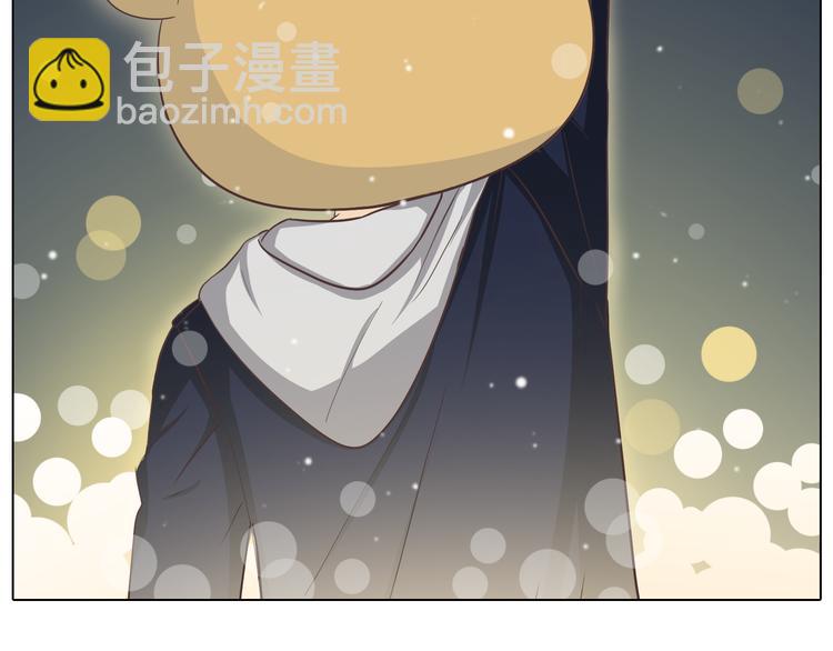 第27话 给你最美的星辰64