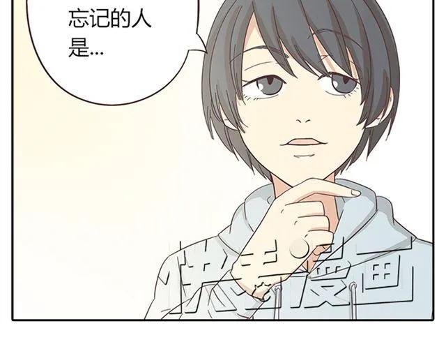 第15话 变回筋肉女被情敌拍了勒索照片60