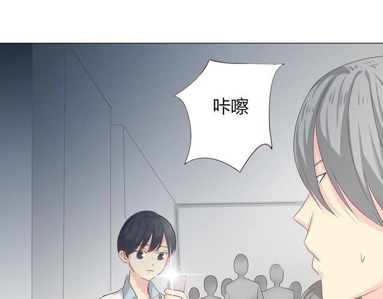 第40话 谢谢有你们这群朋友36