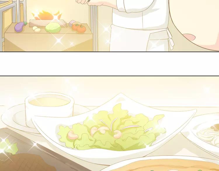 第48话 柔柔是我的……80