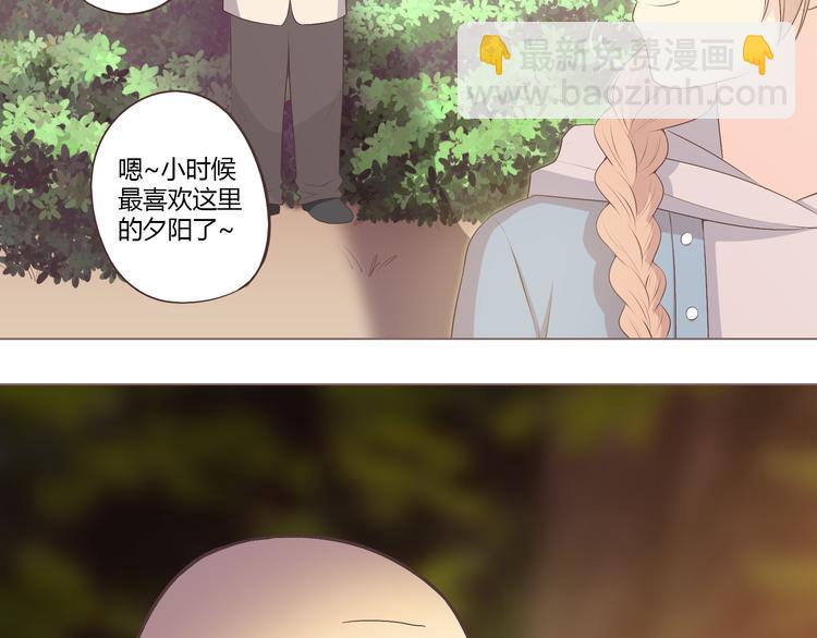 第53话 穆晨拜见柔柔的父母？34