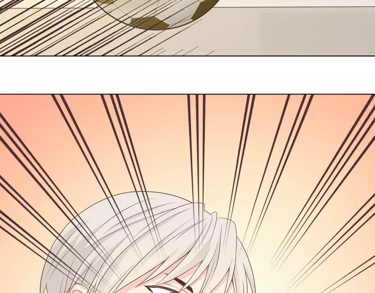 第51话 世界上最好的你7