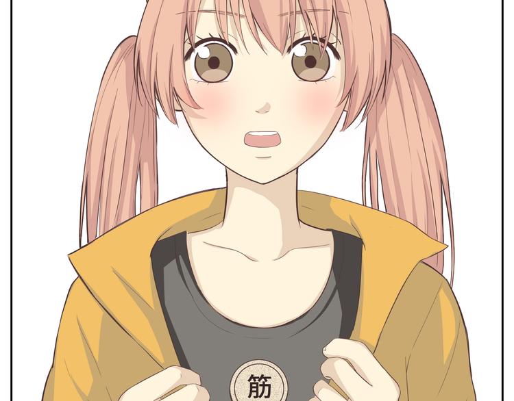 第30话 心动也许就是一瞬间的事情...78