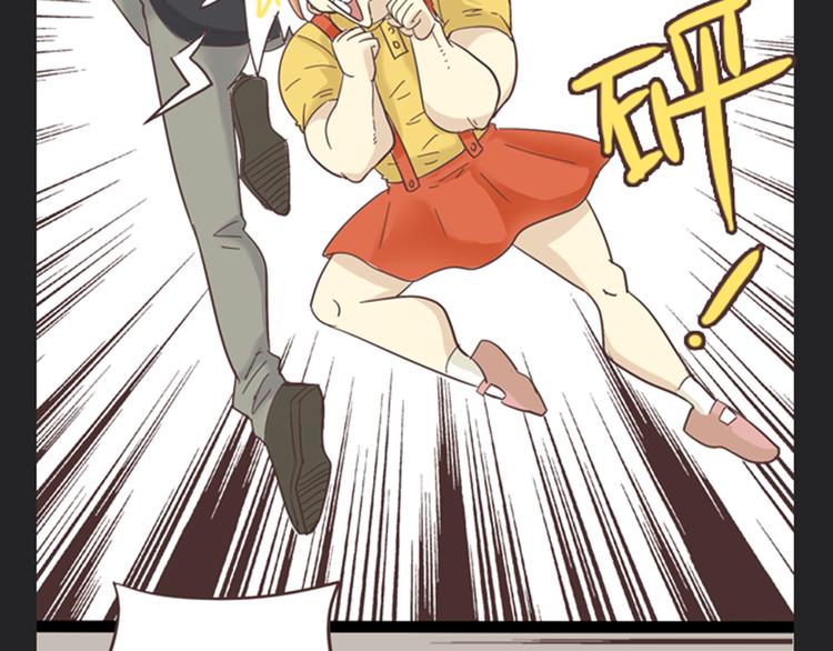 第5话 你出现在我诗的每一页63