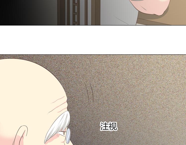 第57话 为了她我可以训练肌肉！！30