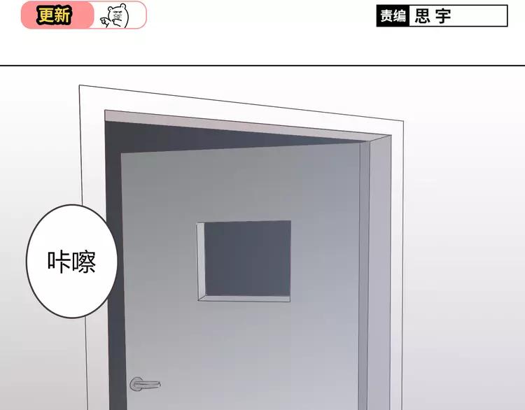 第49话 我相信柔柔只爱我1