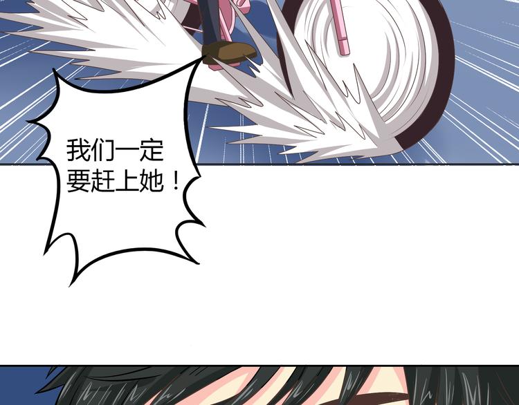 番外4 我想和她做朋友101
