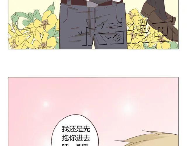 第12话 第一次被温柔地对待14