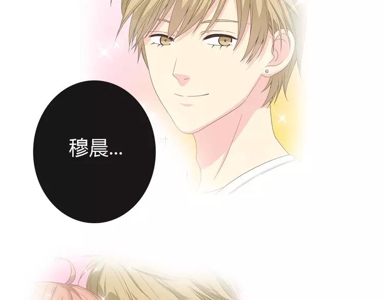 第68话 你想要永远当一个筋肉女吗？43