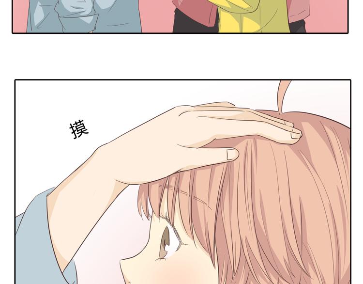 第32话 打败小三的正确方式是？15
