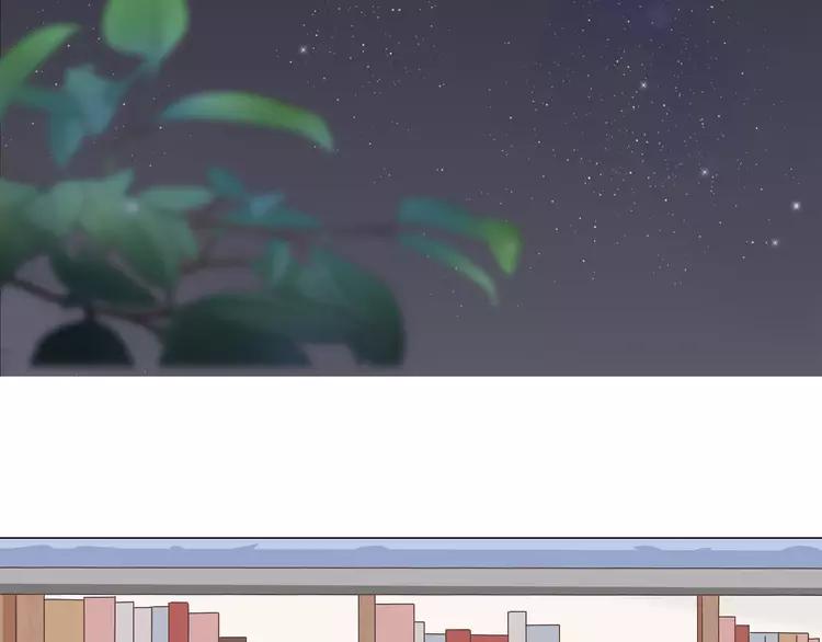 完结篇 命中注定我爱你45