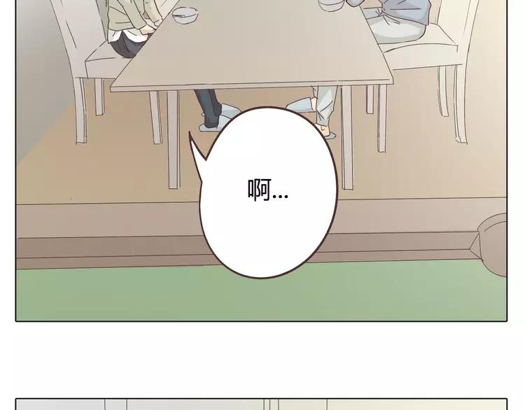 第25话 我真是个蠢货44