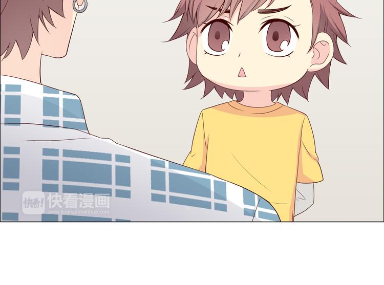 第58话 喜欢一个人就要让她知道！46