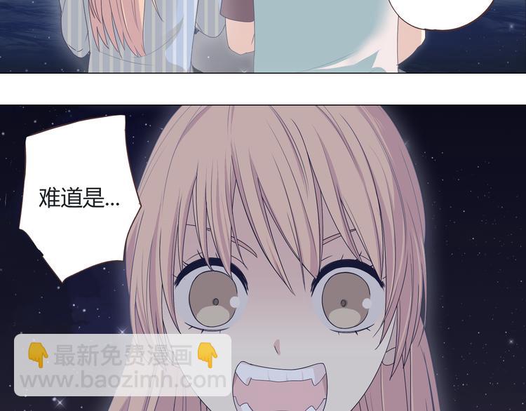 第43话 浪漫的海边告白122