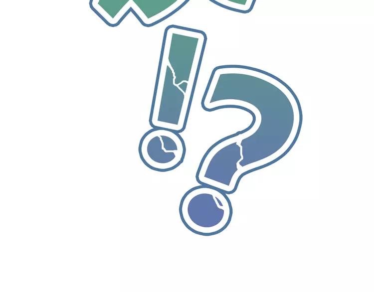第50话 你们在这儿干什么呢！74