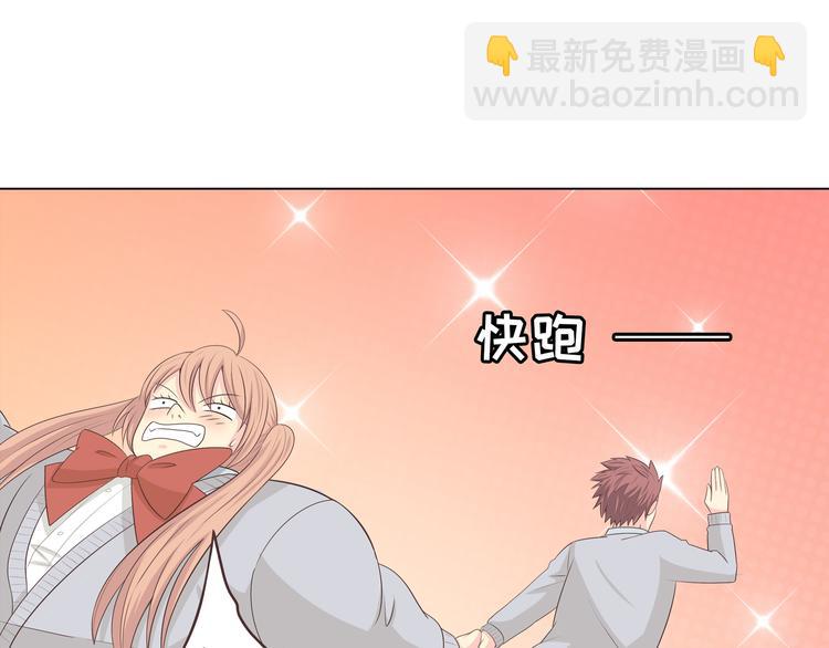 第63话 你没事就好……79