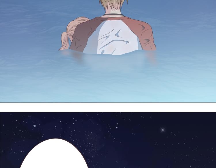 第44话 柔柔扯我的短裤113
