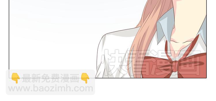 第37话 幽灵短信的始作俑者18