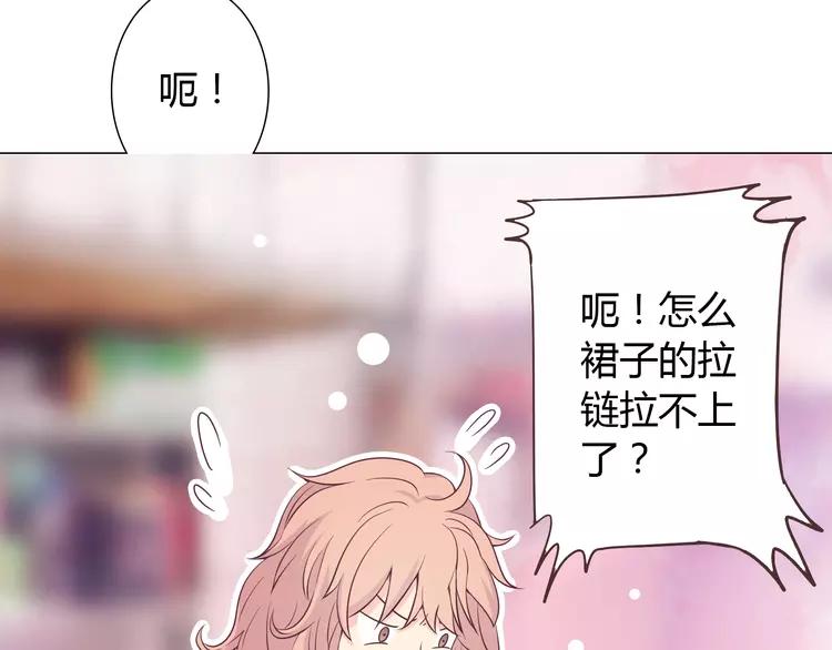 完结篇 命中注定我爱你18