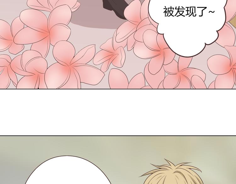 第62话 为了话剧，牺牲一下算什么!41