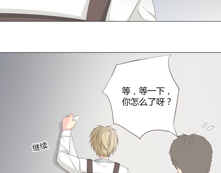 第40话 谢谢有你们这群朋友18
