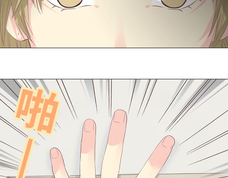 第40话 谢谢有你们这群朋友11