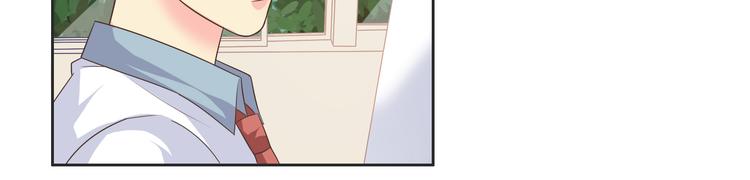番外4 我想和她做朋友65
