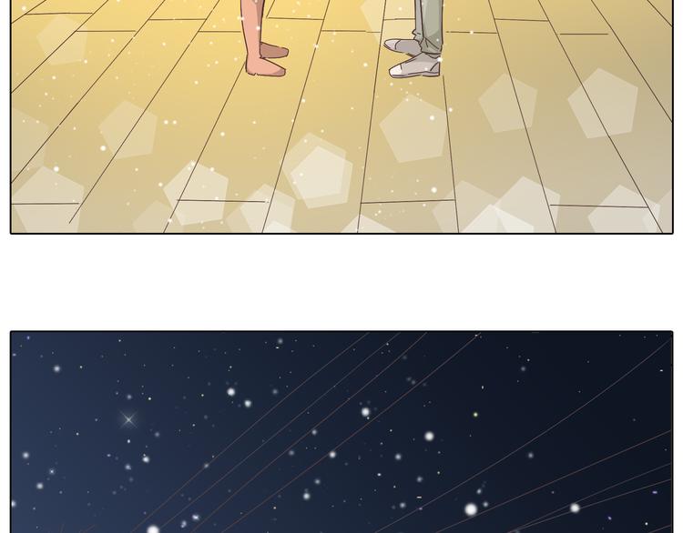 第27话 给你最美的星辰99