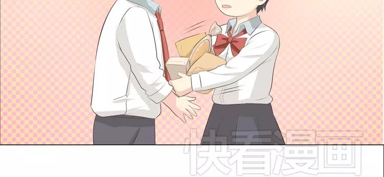 第49话 我相信柔柔只爱我121
