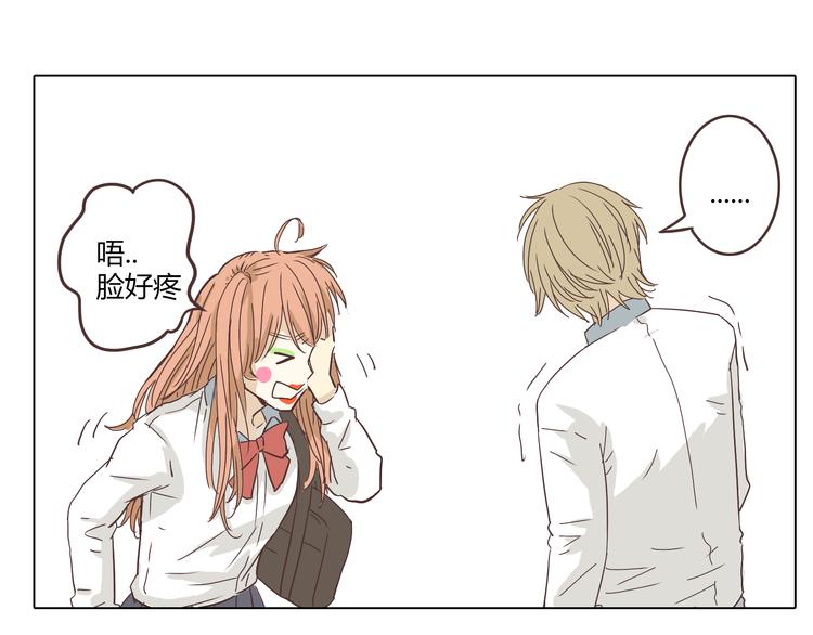第4话.是记忆里有味道的风景48