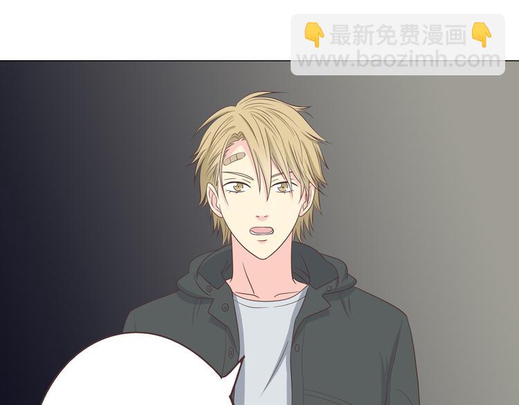 第57话 为了她我可以训练肌肉！！45