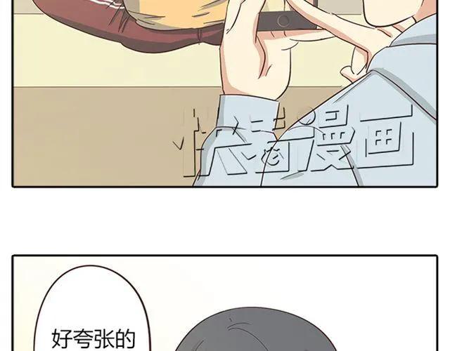 第15话 变回筋肉女被情敌拍了勒索照片33