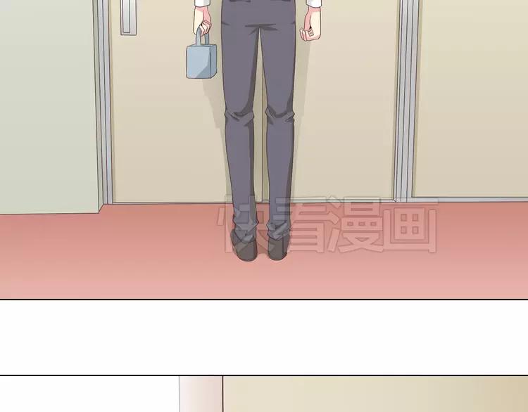 第48话 柔柔是我的……63
