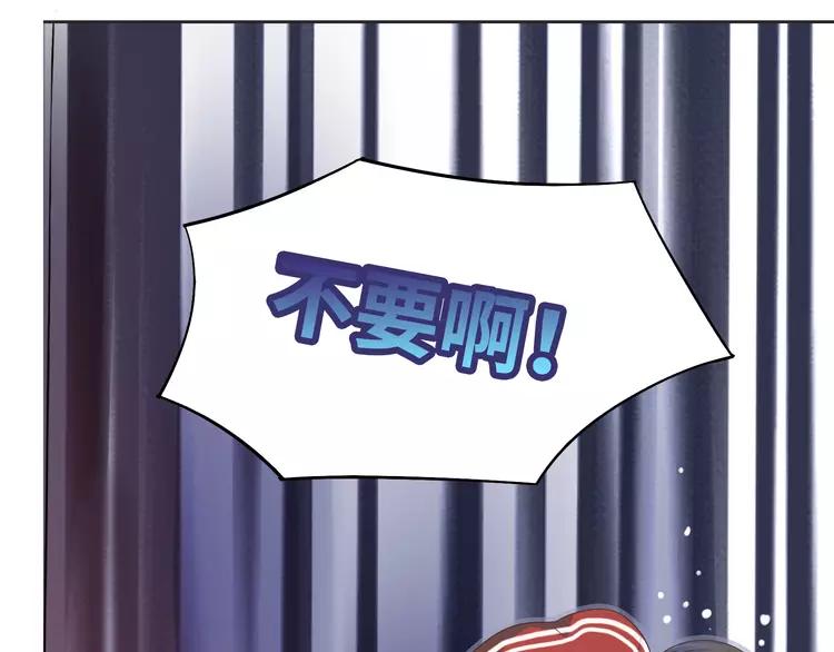 番外1 重返校园65