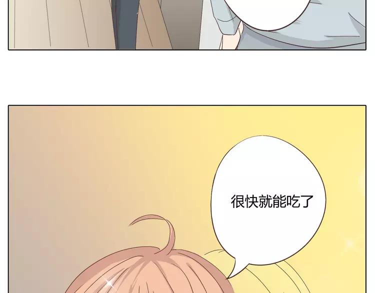 第23话 遥远的她24