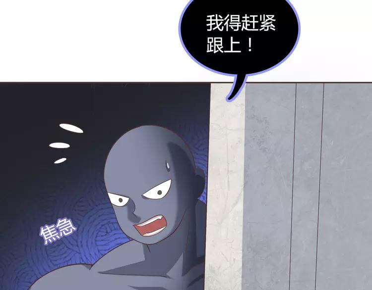 番外1 重返校园59