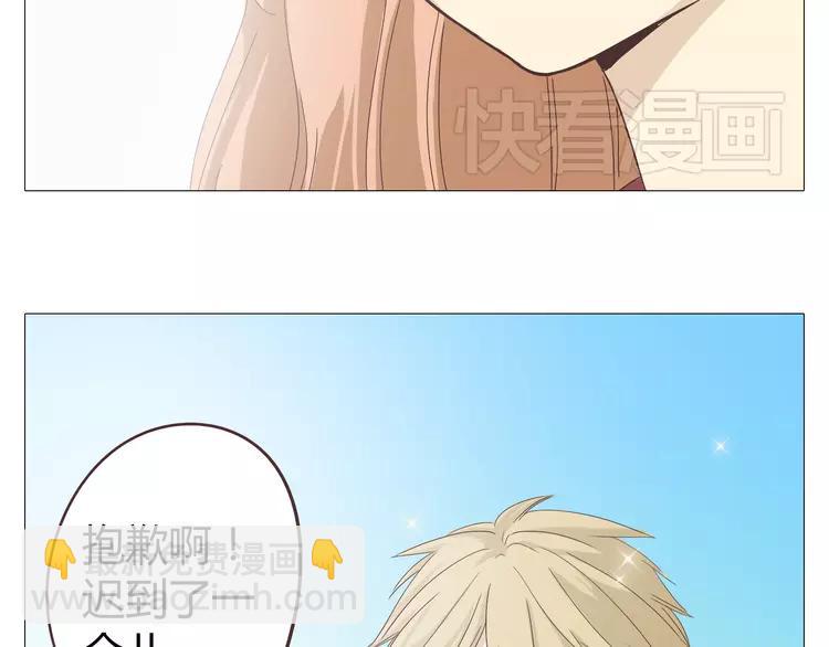 第18话 还有比被人爱着，更幸福的事儿么。14